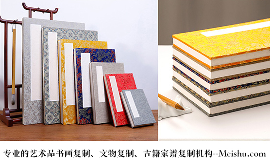 天峨县-艺术品宣纸印刷复制服务，哪家公司的品质更优？