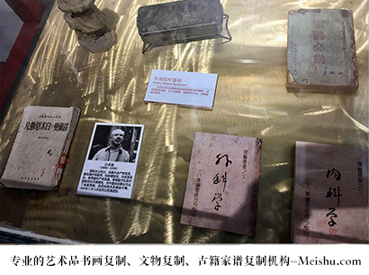 天峨县-艺术商盟是一家知名的艺术品宣纸印刷复制公司
