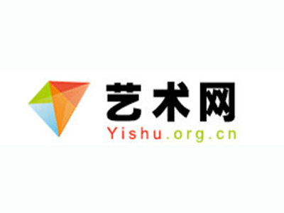 天峨县-中国书画家协会2017最新会员名单公告